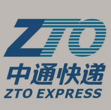 芜湖中通快递
