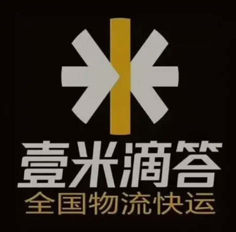 芜湖壹米滴答